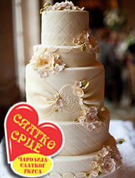 slatko srce torte za svadbu vencanje proizvodnja